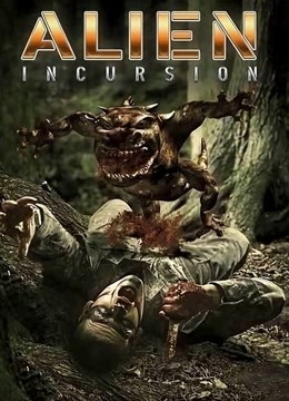 突变巨兽封面图