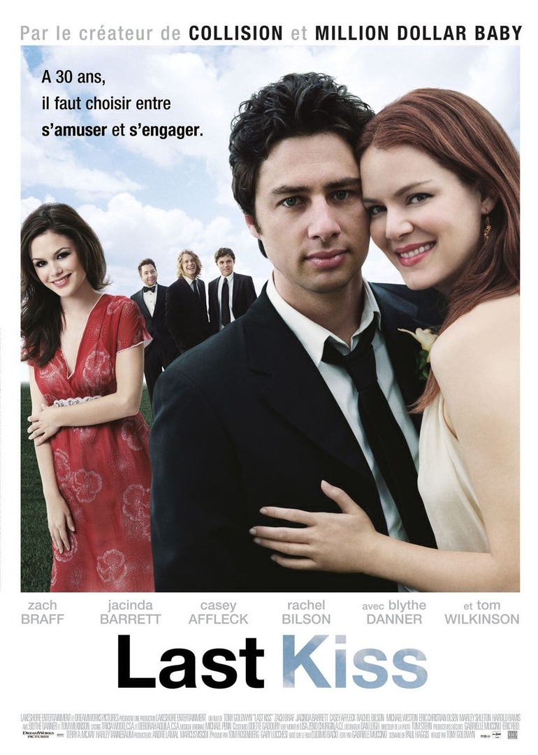 最后一吻封面图