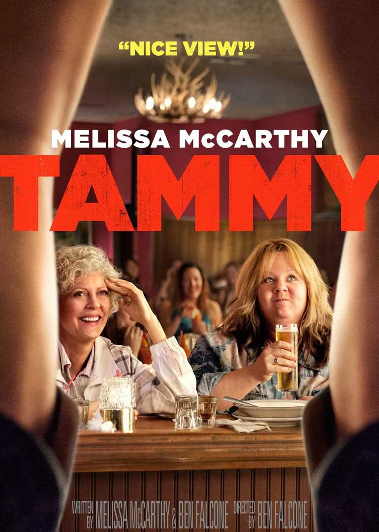 塔米的旅行封面图