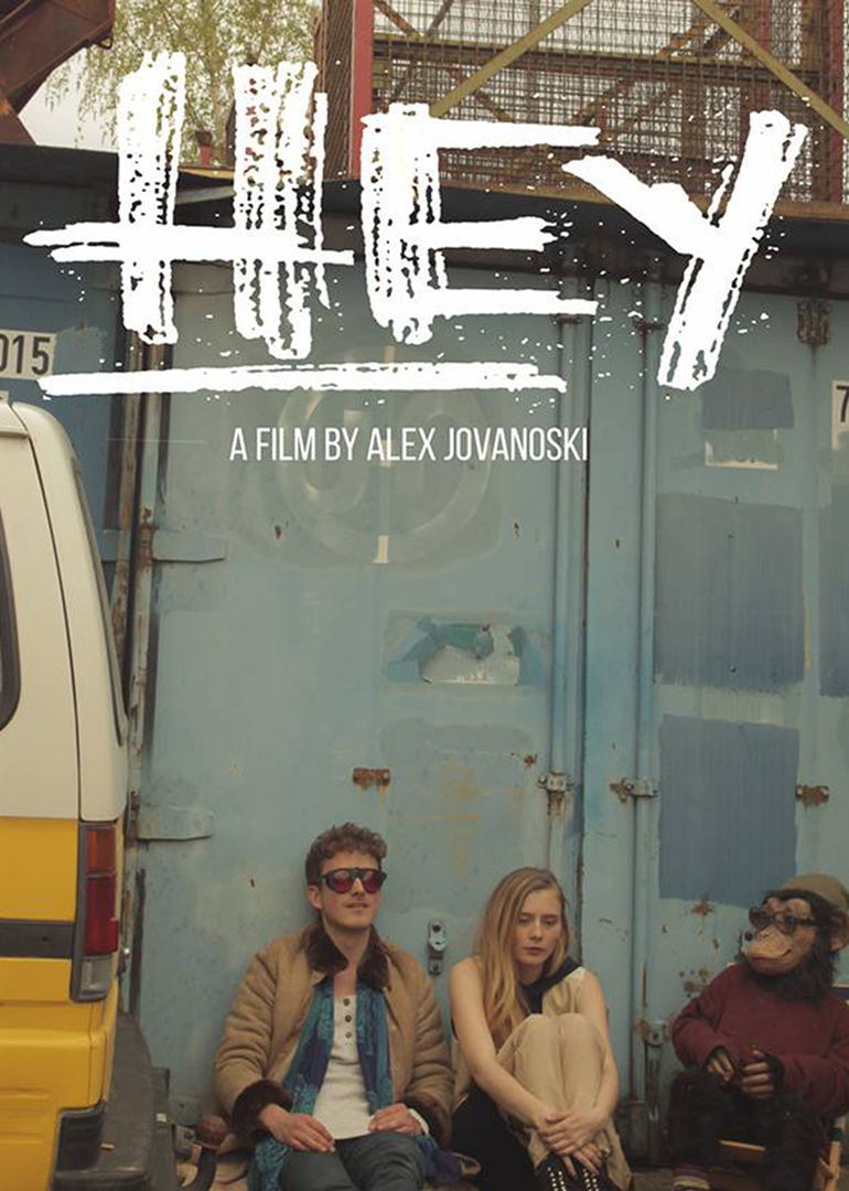 相见恨晚封面图