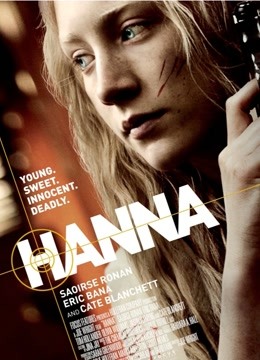 汉娜封面图