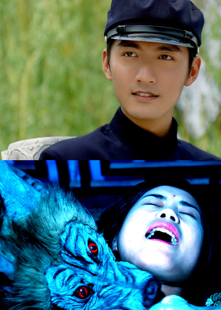 狼牙魔咒封面图