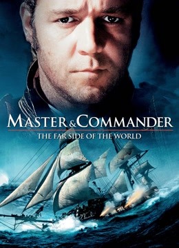 怒海争锋封面图