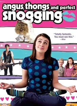 青春爱欲吻封面图