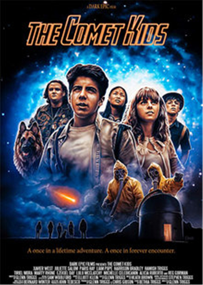 幻影战士封面图