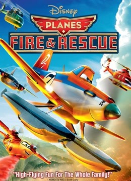 飞机总动员2：火线救援封面图