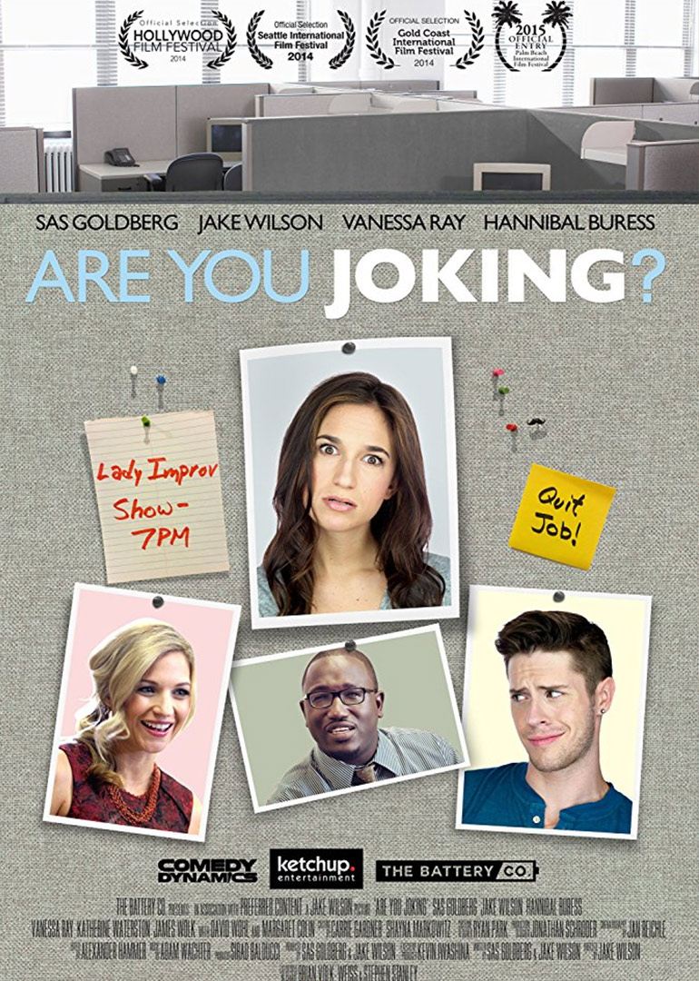 喜剧大过天封面图