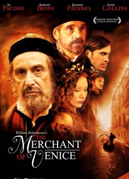 威尼斯商人封面图