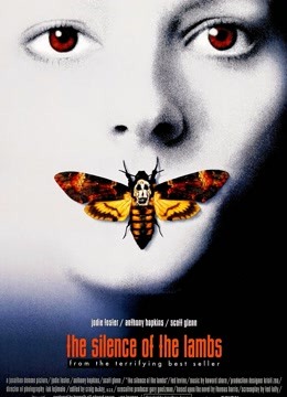 沉默的羔羊封面图