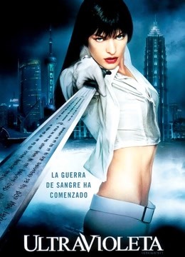 致命紫罗兰封面图