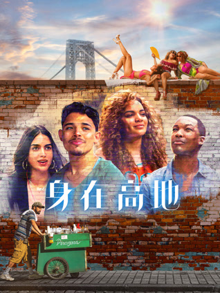 阿盖尔：神秘特工封面图