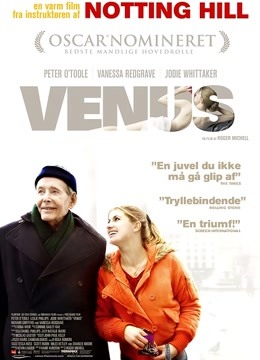 末路爱神封面图