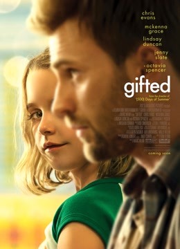 天才少女封面图