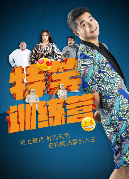 想听到说爱我封面图