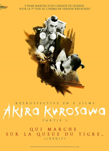 踩虎尾的男人封面图