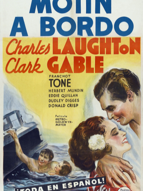 叛舰喋血记封面图