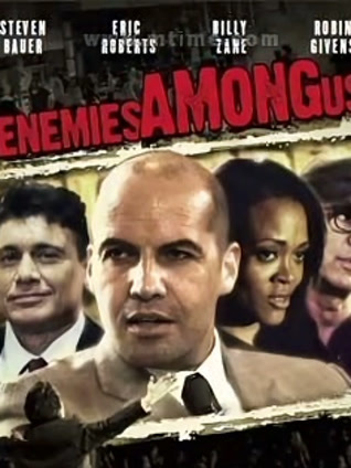 我们之间的敌人封面图