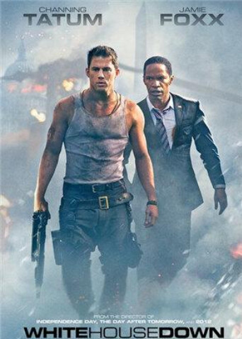 惊天危机封面图