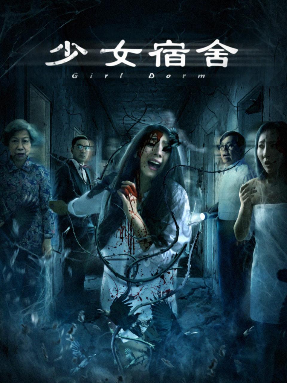 会痛的十七岁封面图