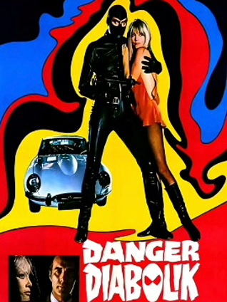 危险：德伯力克封面图