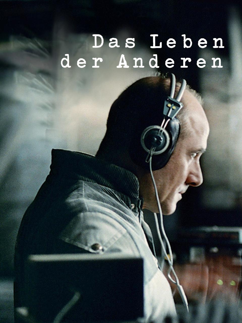 窃听风暴封面图