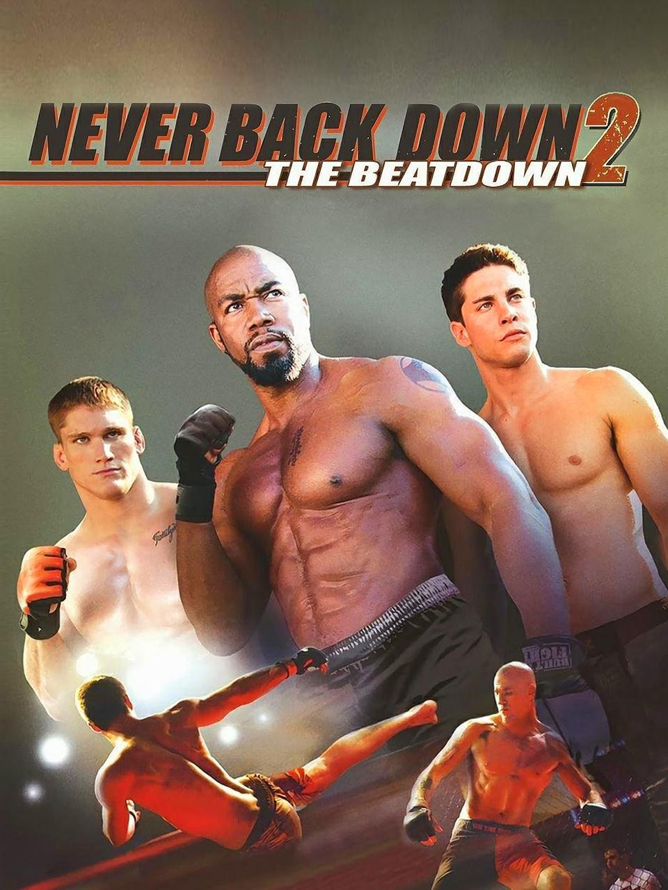 永不退缩2封面图