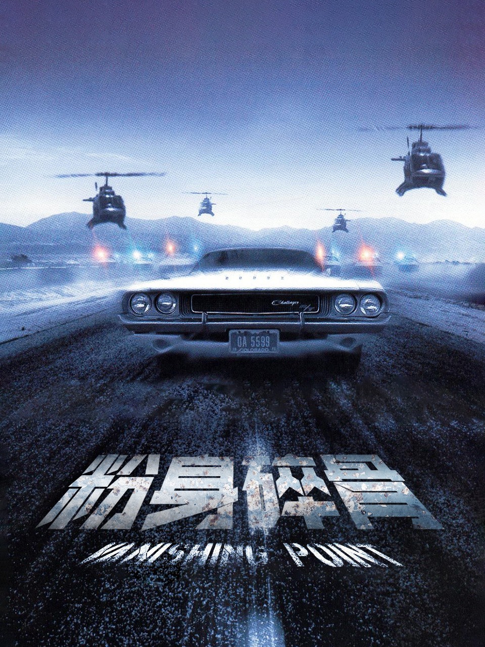 指环王：护戒使者封面图