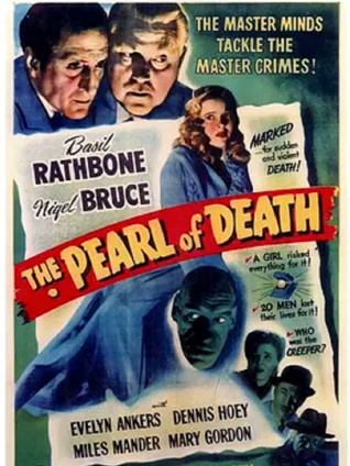 死亡珍珠封面图