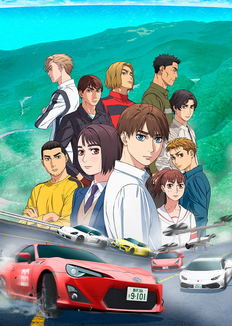 极速车魂封面图