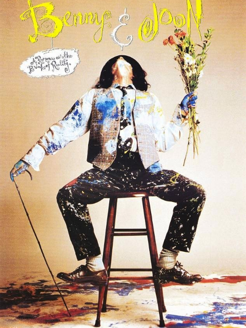 邦尼和琼封面图