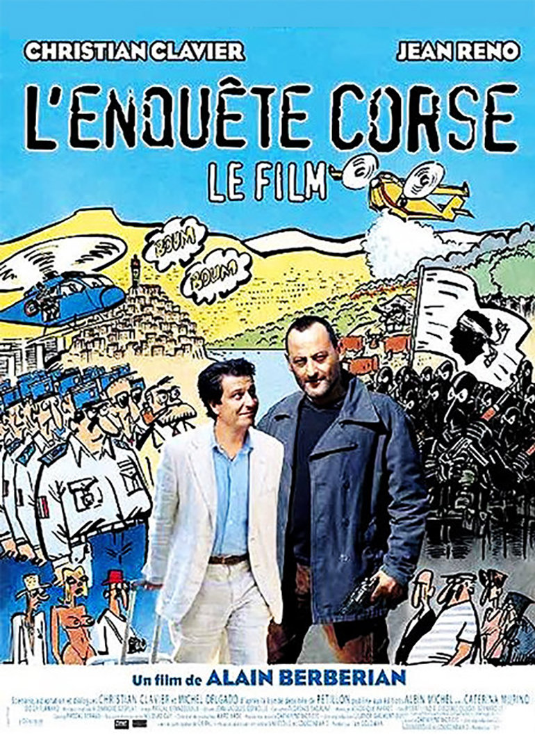 这个警察不太冷封面图