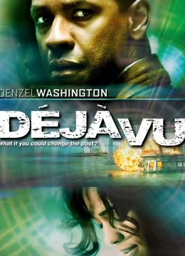 时空线索封面图