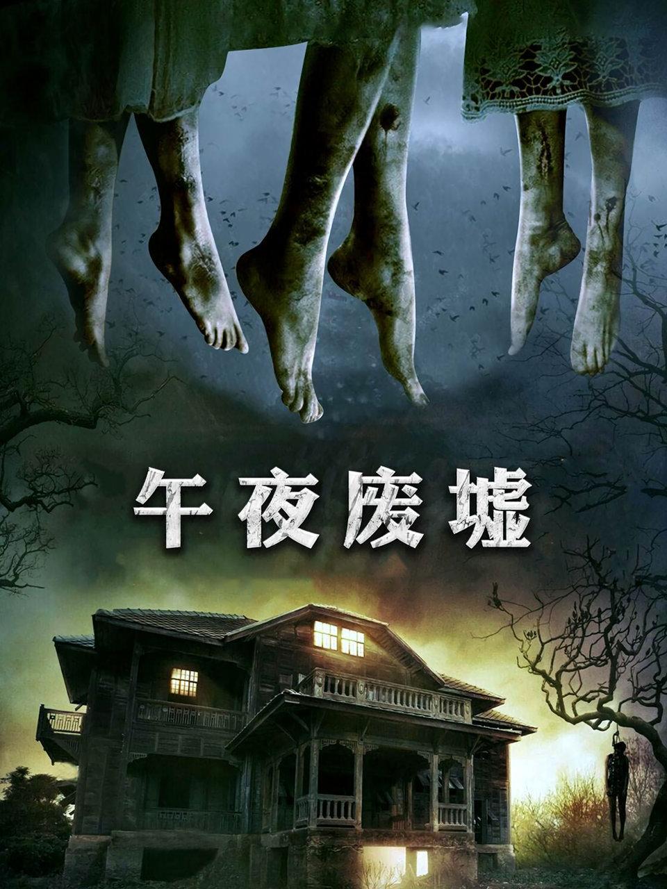 我为你牺牲封面图