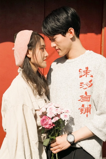 沫汐当铺封面图