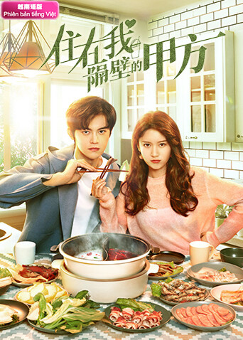 住在我隔壁的甲方 越南语版封面图