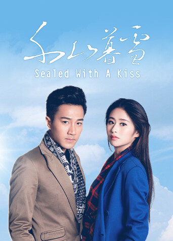 千山暮雪封面图