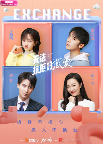 无法抗拒的恋爱 越南语版封面图