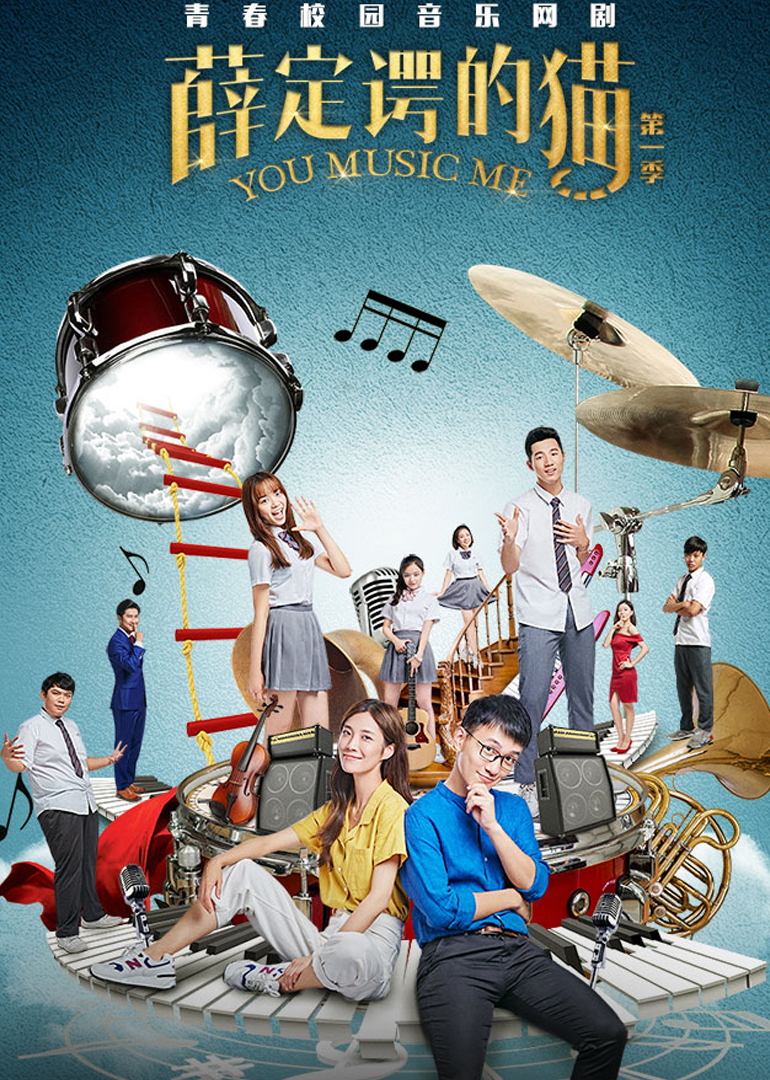 薛定谔的猫封面图