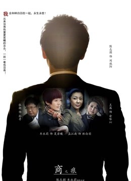 离不开你封面图