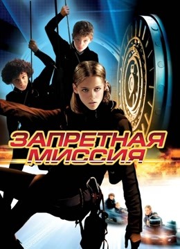 小鬼神偷封面图