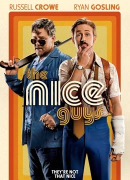 耐撕侦探封面图