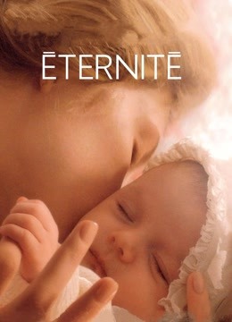 爱是永恒封面图