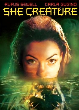 终极人鱼岛封面图