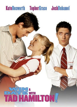 偶像有约封面图