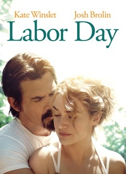 情动假日封面图