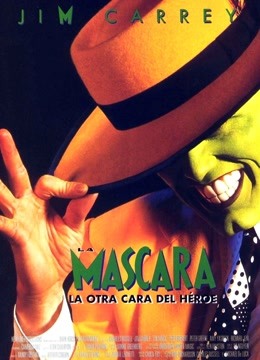 变相怪杰封面图