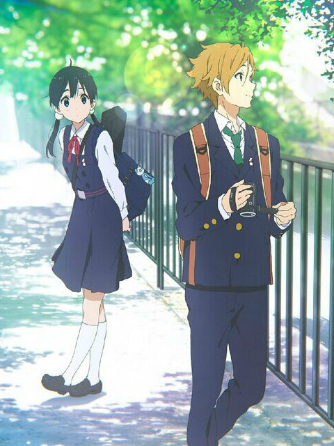 玉子爱情故事封面图