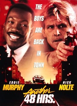 48小时闯天关封面图