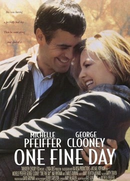 一日钟情封面图