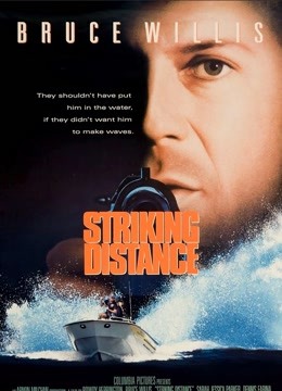 致命距离封面图